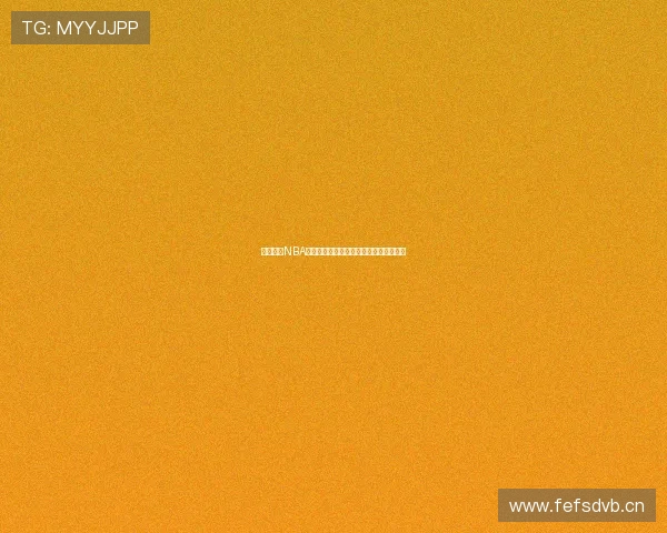 免费畅享NBA直播赛事高清视频随时观看精彩篮球对决 免费畅享NBA直播赛事高清视频随时观看精彩篮球对决